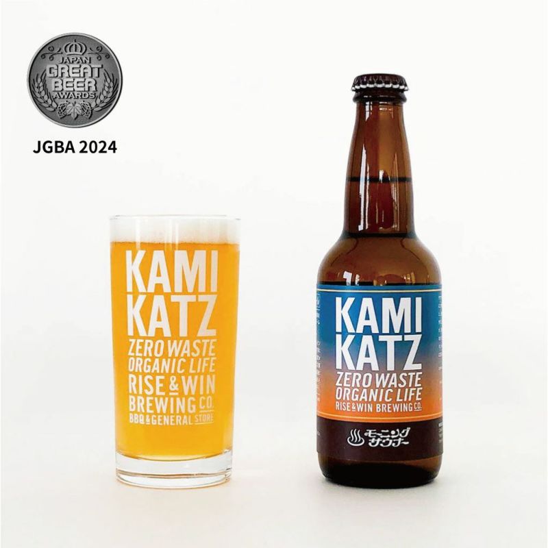 期間限定】JGBA2024受賞記念、飲み比べ６本セット | KAMIKATZ ONLINE STORE